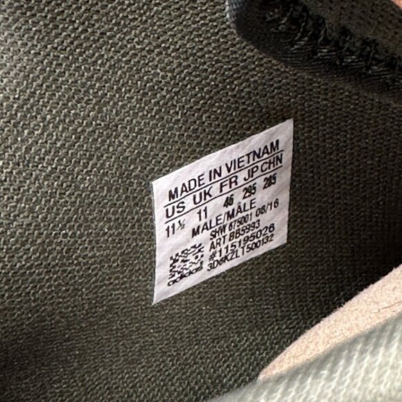 Adidas NMD C1 END Sahara 2016 Size 11.5 Mens Shoes main image 9